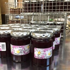 南房総フルーツジャム3本セット【1486727】