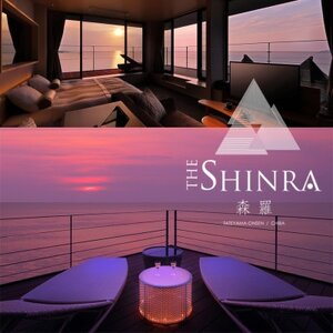 【花しぶきリゾート】ふるさと納税共通ギフト券 150,000円分_花しぶき リゾート ギフト券 宿泊 人気_【1487920】