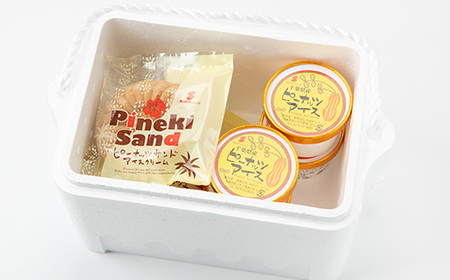 木村ピーナッツのアイスセット ピーナッツアイス4個 & サンドアイス3個_ピーナッツアイス セット 木村ピーナッツ サンドアイス_【配送不可地域:離島】【1489295】