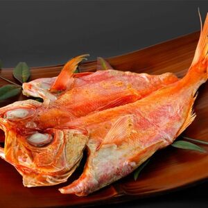 館山「おまかせ干物セット」7種21枚【配送不可地域：離島】【1487426】