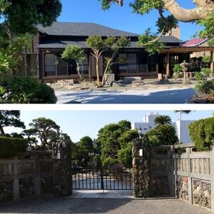 一棟貸し古民家貸別荘「南壽庵」10名様宿泊チケット【1490929】