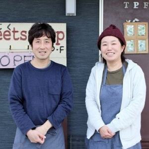 いちじく農園の手作りパウンドケーキ(500g)＆ジャム(150g)セット【1486762】