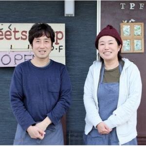 いちじく農家の手作り無添加ジャム 食べ比べセット(150g×3本)【1486769】