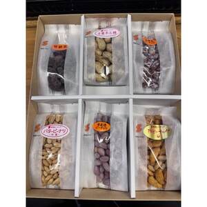 落花生&豆菓子6種類アソートボックス【1693358】