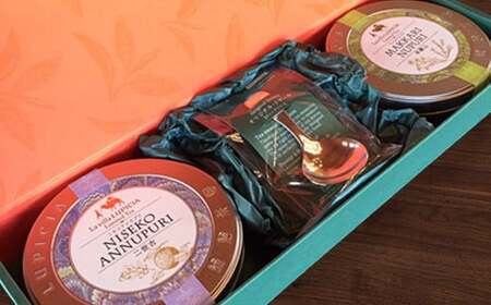 お茶の専門店ルピシアのニセコ限定茶セット【06112】
