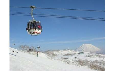 【2025-2026シーズン早期受付】ニセコアンヌプリ国際スキー場リフト券 3日券 【1600502】