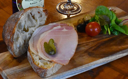 【北海道産豚肉使用】ロースハムスライス3個(80g×3)【24167】