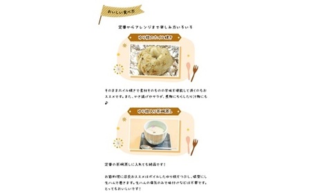 北海道ニセコ町 ゆり根M-L混みサイズ2kg【2025年産】【3200401】