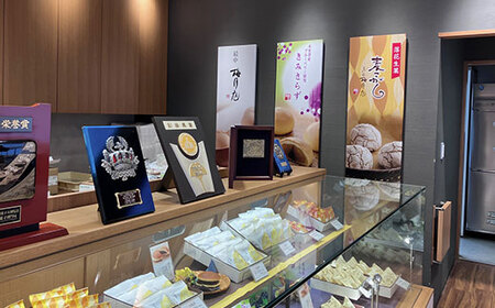 麦こがし 10個入り KCM001