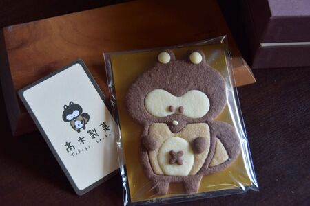 焼菓子セット　髙木製菓　L-BOX / スイーツ お菓子 かわいい 焼き菓子 クッキー フィナンシェ BOX 詰合せ ギフト 手土産 プレゼント 千葉県 木更津市 KCT001