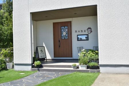 焼菓子セット　髙木製菓　L-BOX / スイーツ お菓子 かわいい 焼き菓子 クッキー フィナンシェ BOX 詰合せ ギフト 手土産 プレゼント 千葉県 木更津市 KCT001