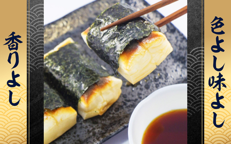 KO009 たまらない、そそられる香り！その旨さ、圧倒的。江戸前ちば海苔５種セット