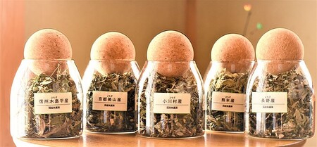 【女性専用】『３年熟成よもぎ蒸し』無料利用券　よもぎ蒸しサロン　はんなり