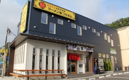 雷本店 雷そば大盛り豚増し 3食入り ラーメン とみ田 雷そば 大盛り 豚増し スープ 具付き セット 二郎 お取り寄せ おすすめ 冷凍 ギフト 雷本店 チャーシュー 濃厚 太麺 松戸市 松戸 千葉