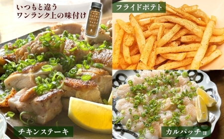 やみつきスパイス 酒舞 5個セット  調味料 オリジナルスパイス オリジナル調味料 荒挽きブレンド 万能スパイス キャンプ BBQ アウトドア 人気 ギフト プレゼント 焼き肉 焼肉 サラダ スープ  調理 お手軽 山椒 食塩 赤唐辛子花椒 ガーリック ホワイトペッパー 松戸 千葉