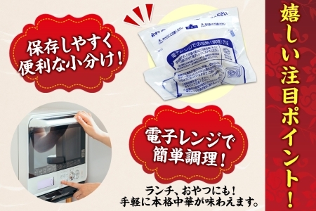 天廣堂 手造り 黒豚肉まん 6個入 ジューシー 肉まん パン 点心 飲茶 冷凍 中華 セット 簡単調理 本格 プロの味 おつまみ おかず 電子レンジ 贈り物 お取り寄せ 詰め合わせ 手づくり 千葉県 松戸市