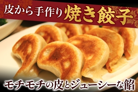 天廣堂 天使のフカヒレスープ3食分 特製手包み点心5種セット 中華 中国 フカヒレ スープ セット 冷凍 簡単調理 濃厚 本格 プロの味 国産 おつまみ おかず 蟹 おもてなし レトルト 一人暮らし 贈り物 お取り寄せ 手づくり 千葉県 松戸市