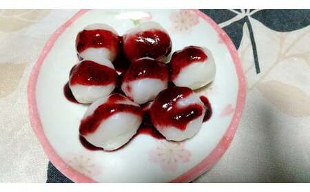 No.140 黒酢米 米粉