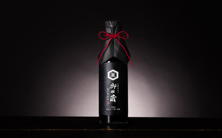 No.203 【キッコーマン食品】亀甲萬本店 御用蔵