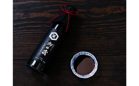 No.203 【キッコーマン食品】亀甲萬本店 御用蔵