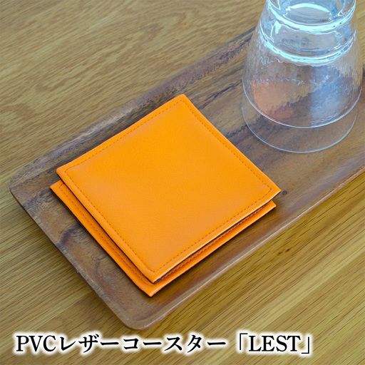 PVCレザーコースター「LEST」（オレンジ） No.219-12