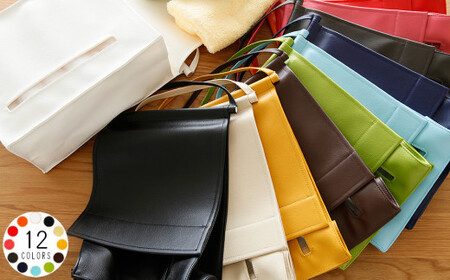 PVCレザータオルストッカー「RUTAO」（ブラウン） No.230-05