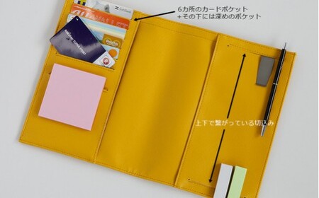 No.235-04 上質な日本製手帳カバー（A5サイズ）（マスタード）