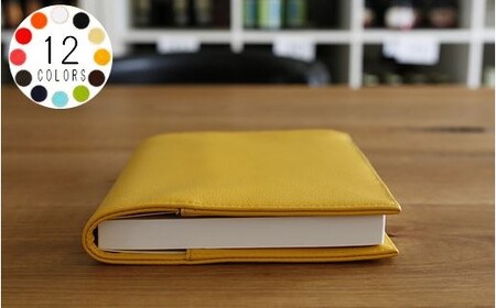 上質な日本製手帳カバー（A5サイズ）（ブラウン） No.235-05