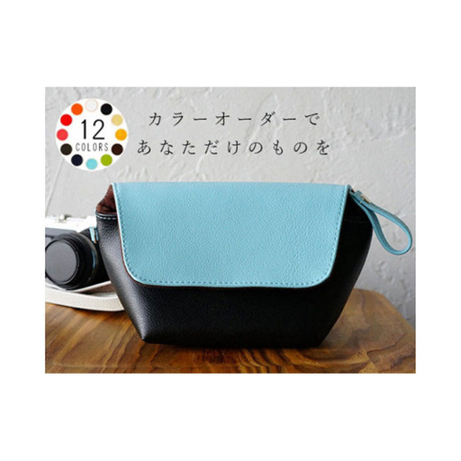 カラーオーダーできるPVCレザーカメラポーチ「sacoa」（ピンク） No.247-10