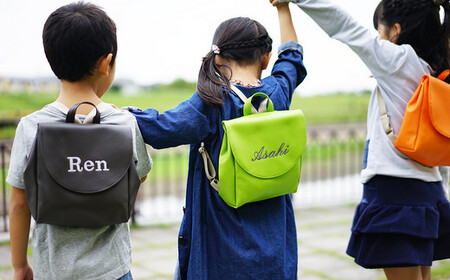 No.250-10 名入れができるPVCレザーベビーリュック「ARUKO」（ピンク）