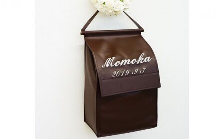 おむつケーキ「paron」（ブラウン） No.251-05