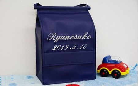 おむつケーキ「paron」（ネイビー） No.251-08