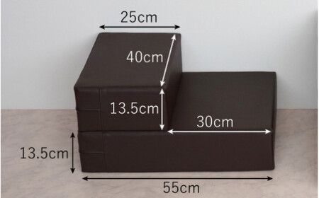 PVCレザードッグステップ「CHITO」Mサイズ(ブラック) No.257-02