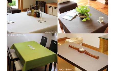 No.258-01 PVCレザーテーブルクロス「LEX」120cm×170cm(パールホワイト)