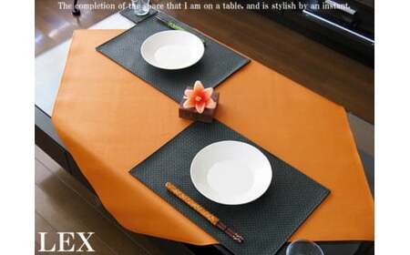 No.258-01 PVCレザーテーブルクロス「LEX」120cm×170cm(パールホワイト)