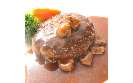 No.284 牛善黒黒ハンバーグ180g×10個