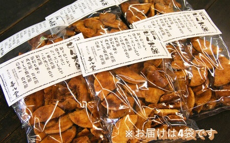 【喜八堂】頑固職人手焼き せん太郎 4袋 / せんべい しょうゆ 煎餅 生醤油 濃口 大評判 無添加 無着色 リピーター おやつ 千葉県 No.358