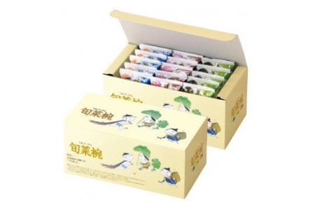 A003 旬菜椀15食入×2