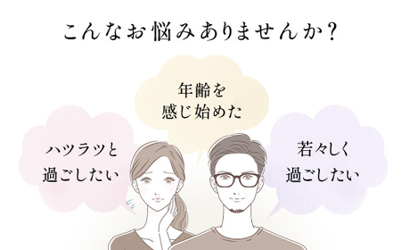 75909_DHC マカ 30日分 2個セット（60日分） MBB024