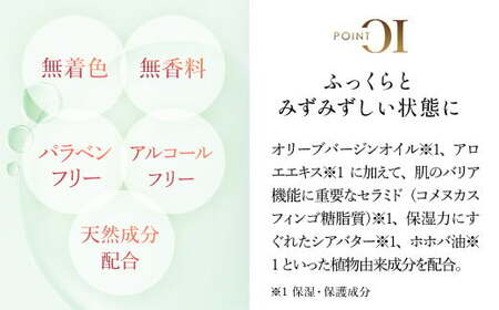 66463_DHC薬用リップクリーム センシティブ 3本セット(医薬部外品) MBB040