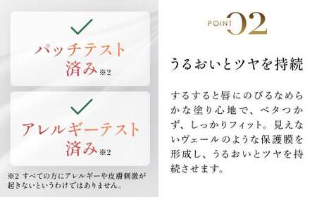 66463_DHC薬用リップクリーム センシティブ 3本セット(医薬部外品) MBB040