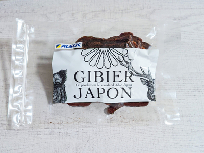 ジビエ猪ジャーキー 5袋セット(50g×5P) MBQ006