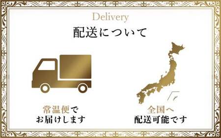 66375_DHCアイラッシュトニック 2個セット MBB001