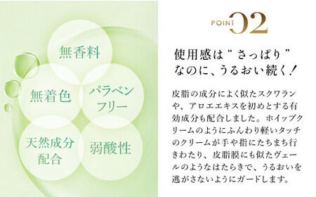 66376_DHCオリーブハンドクリーム 3個セット MBB003