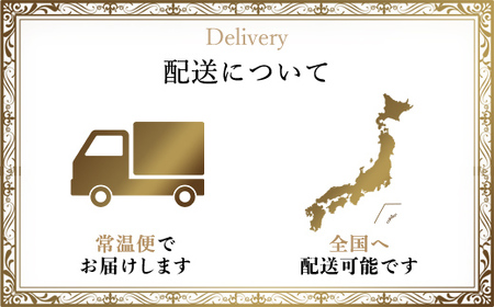 66390_DHCリバイテック ローション MBB017