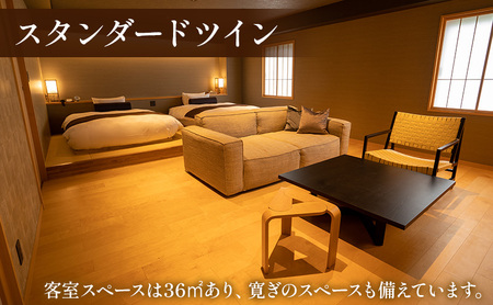 ギフト券 和空 成田山門前 90000円分 チケット 券 クーポン 宿泊券 利用券 食事券 お食事券 宿泊 旅行 観光