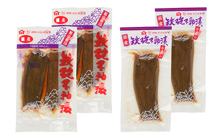 鉄砲不動漬　4袋 発酵食品 鉄砲漬 ご飯のお供 お漬物 