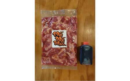 メーモーブー自慢のジンギスカン 羊肉 ラム肉