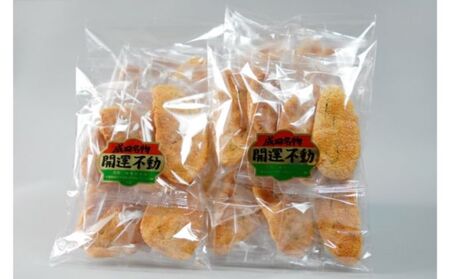 林田のおせんべい　福耳柿餅4セット 和菓子 お菓子 煎餅 お菓子 菓子 おやつ 個別包装 個包装 ギフト 贈り物 プレゼント 千葉 千葉県 成田市