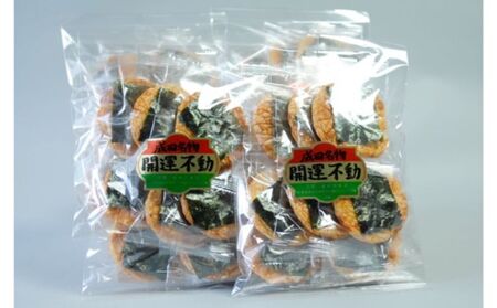 せんべい 林田のおせんべい のり丸 4セット 煎餅　【 お菓子 和菓子 菓子 おせんべい 海苔 のり 】